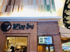 -After You Dessert Cafe(CENTRALWORLD)