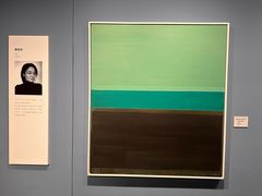 -江苏省美术馆(长江路新馆)