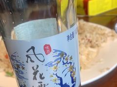-宣威山野人家·云南菜·菌火锅(金碧店)