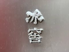 -故宫冰窖餐厅