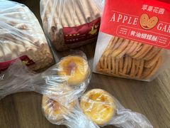 -苹果花园(鞍山路店)