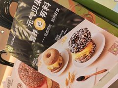 -奈雪的茶(领展中心城店)