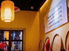 -锅来乐地锅鸡(安亭店)