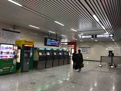 -北沙滩(地铁站)