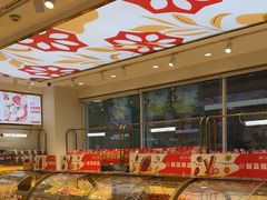 -品忆香炒货工坊(阳阳国际店)