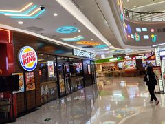 -永辉超市(郫都区爱琴海店)