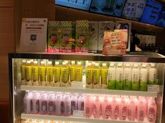 -奈雪的茶(湖滨银泰in77C区PRO店)