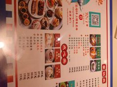 -澳门陈光记烧味饭店·LAB店(江宸天街店)
