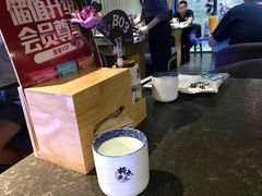 -将太无二·北美传奇寿司(瑞士公寓店)