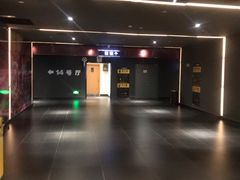 -喜满客影城(汉神广场店)