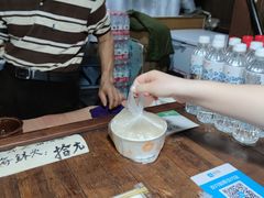 -润和祥小砵头甜酒酿