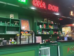 -虎虎龙虾大排档(双井店)