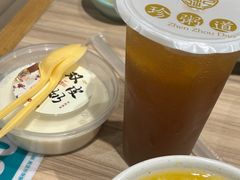 -珍粥道(杉杉奥特莱斯店)