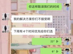 -虹口足球场壁球馆