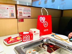 孕妇小礼包-海底捞火锅(上元大街店)