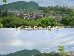 -白石龙音乐公园