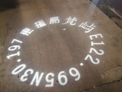 -东极岛景区
