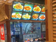 -小船渔村·大连菜(新华街店)