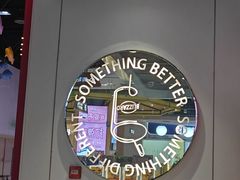 -DQ·蛋糕·冰淇淋(城南嘉园店)