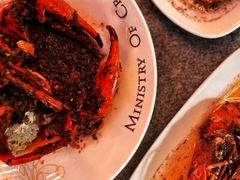 -Ministry of Crab•MOC(交子大道店)