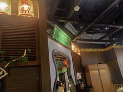 -锦府盐帮·侯宅(五棵松万达店)