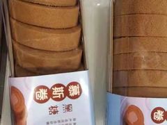 -Ole 面包房(华润万象城店)