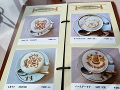 -伊豆泰迪熊博物馆