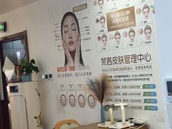 -梵茜儿·头道汤养生馆