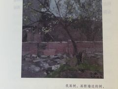 -三联韬奋书店(宽窄巷子店)