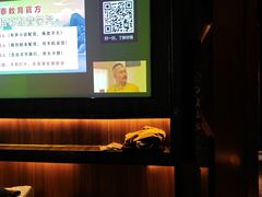 -江南足纪·影院足道·轻奢SPA(笋岗HALO广场店)