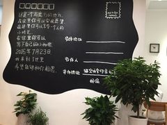 -猫的天空之城概念书店(印象城购物中心店)