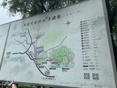 -杭州双溪漂流景区