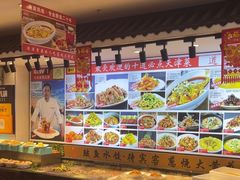 -渔家风味·鲅鱼水饺·央视展播·海鲜天津菜(开发区店)
