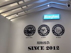 -Blueglass酸奶(华贸购物中心店)