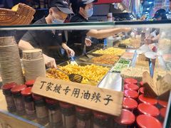 -周小亮丁家坡洋芋(全国总店)