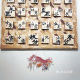 中国风🇨🇳茶店🍵