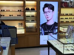 -光明眼镜·蔡司授权(徐泾店)
