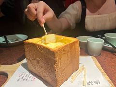 -绿茶餐厅(蓝色港湾店)