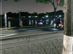 -龙舟池