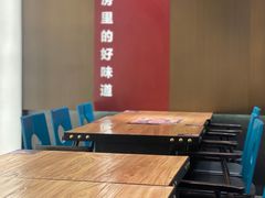-和府捞面(北美新天地店)