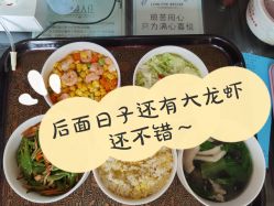 -琅悦月子会所(香格里拉旗舰店)
