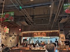 -破店肥哈·海鲜·烧烤(郑州银泰inPARK店)
