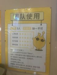 -疯狂的麦咭(长沙店)
