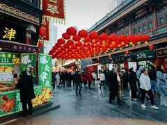 -古文化街旅游区