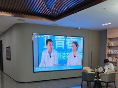 -常熟玉蕙口腔医院