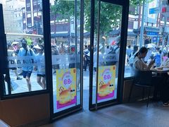 -麦当劳(豫园店)
