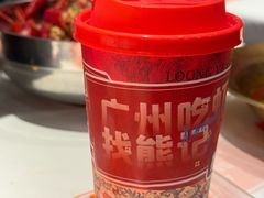-熊记虾王·小龙虾(东晓南店)