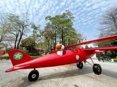 -史努比缤纷世界