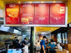 -The Habit Burger Grill 哈比特汉堡(复兴soho店)