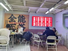 -燃计沙茶皇·香港沙茶火锅(人广旗舰店)